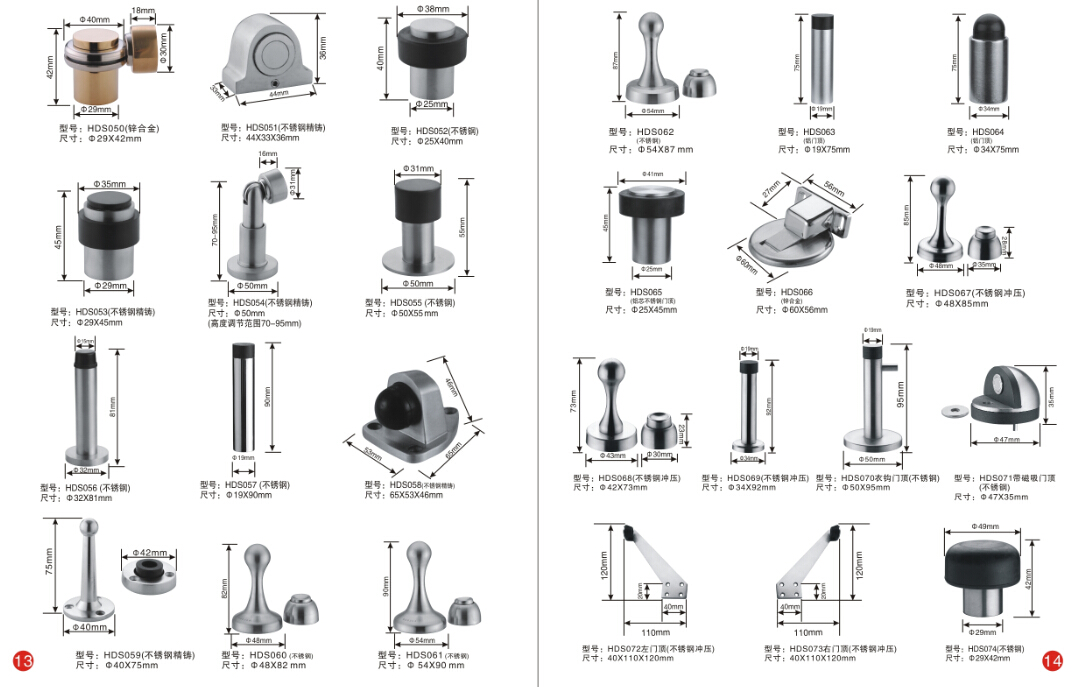 Extruded Aluminum Black Sliding Patio Door with Clamp Type Latch Buy