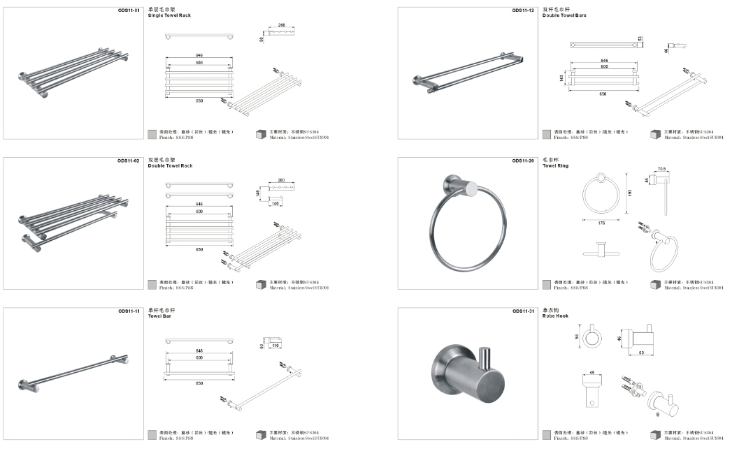 Double Towel Rack 304 Stainless Steel Bathroom Bars Towel Holder - Buy ...