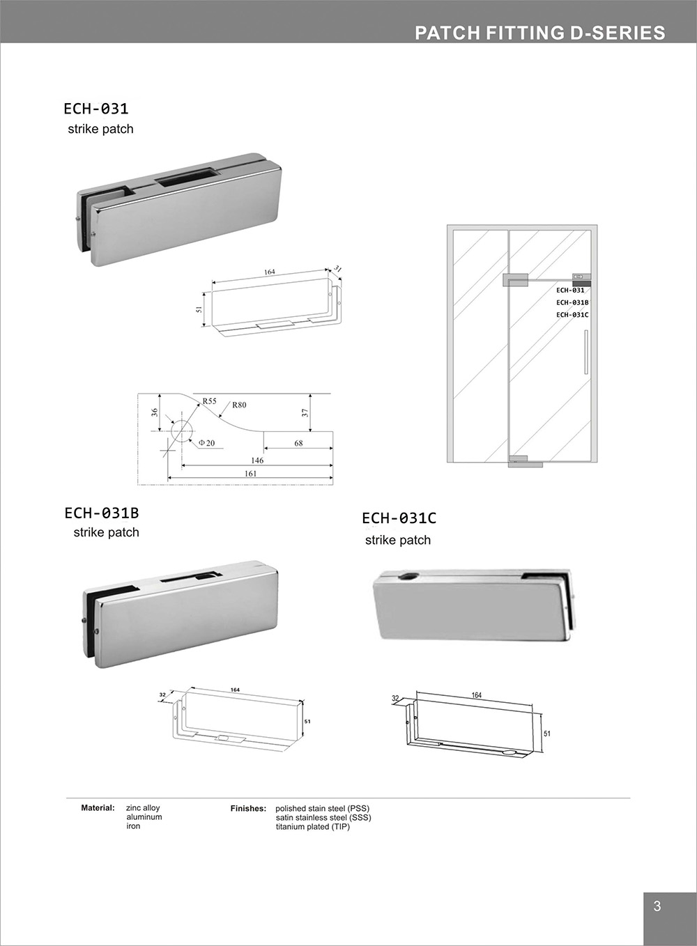High Quality Swing Glass Door Satin Bottom Patch Fitting in China