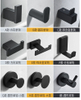 Stainless Steel Black Coat Hook Towel Hook Robe Hook Wall Mounted Cap Racks Clothes Hook Bathroom Accessories